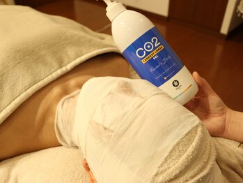 うつくし痩身 美サロン ゼットワン(Z-ONE)/カーボキシー小顔バンテージ