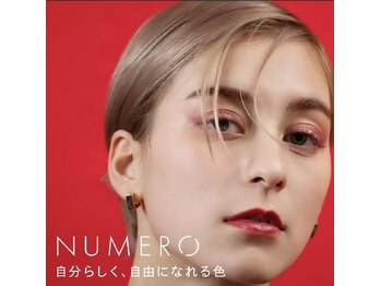 イヴ(Ib)/カラーマツエク