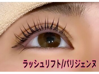 ロゼッティ(ROSETTY)/ラッシュリフト/パリジェンヌ