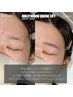 【アイブロウ】毛流れ改善ハリウッドブロウリフト＋眉WAX ¥5000