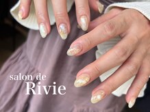 サロンドリヴィ(salon de Rivie)/ニュアンスネイル