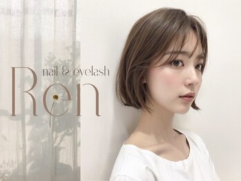 ネイルサロン レン(Ren)