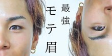 ベリーム(bereme)