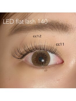 エオン アイラッシュ(eon.eyelash)/お肌が敏感な方はLEDマツエク