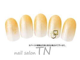 7月定額3900円→オフ込み3500円