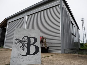 ブラックボックス(BLACK BOX)/店舗外観