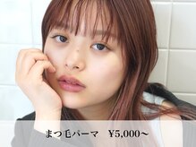 ハリウッドブロウリフトワクシー 渋谷(HOLLYWOODBROWLIFT WAXYYY.)/まつ毛パーマ