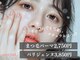 ニコットラッシュ 梅田店(nicott lash)の写真