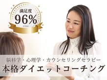 サロン総美