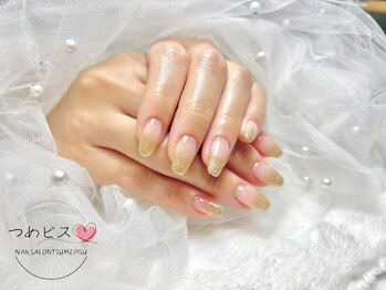 つめピス/ラメグラデーション