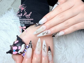 リナ 長堀橋店(Lina)/持ち込み／つけ放題長さ出し