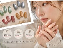 ネイルサロン ヴィヴィ(nail salon ViVi)