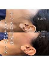 ジョエルワックス 沖縄那覇店(JOELLE WAX)/一度やるとハマる！もみあげWAX
