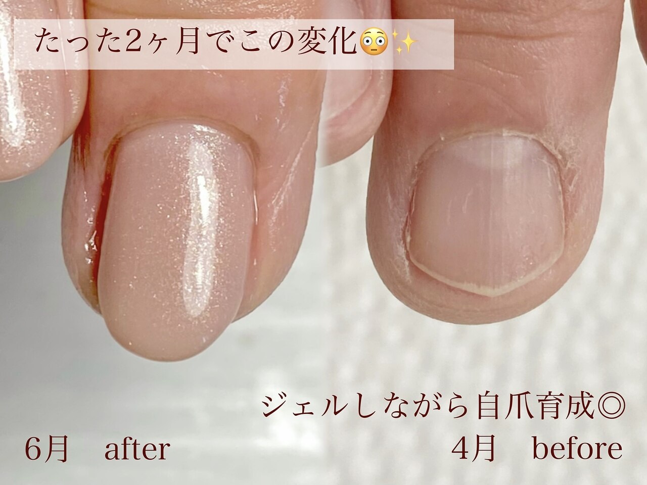 ウィッチ(witch)｜ホットペッパービューティー