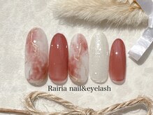 ライリア 小手指店(Rairia)/アートBコース