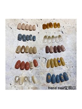 ビューティービースト フォー ネイルアンドアイラッシュ 松浜店(beauty:beast)/ハンドネイル定額デザイン☆