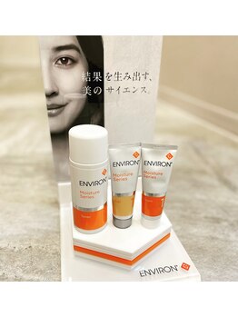 サロン チーク(Salon Cheek)/エンビロン