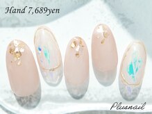 プラスネイル 池袋西口店(PLUS NAIL)/【2299】定額7,689円うるうる