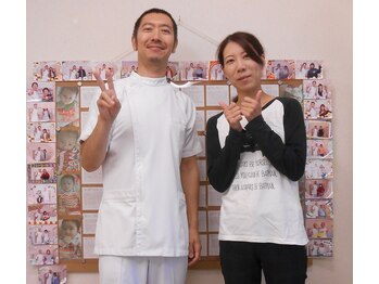 かしわぎ整体院/お客様とツーショット