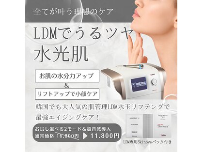 トゥービー(TO.BE)の写真