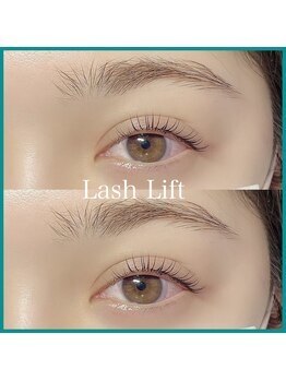 あるじゃんす- アイラッシュ ネイル 天神店/まつげパーマ