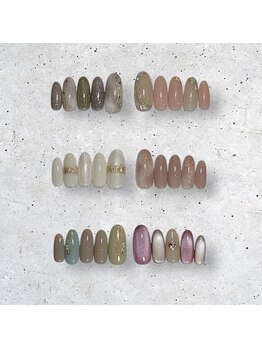 2025 1月 定額Bコース