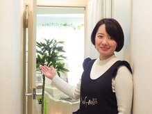 ヨサパーク ペチュニア 世田谷店(YOSA PARK Petunia)の雰囲気（水素とハーブで叶う温活痩身/極上ミストに包まれて心身共に軽く）