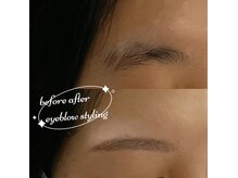 ビーミー 可児店(Be me)/眉/アイブロウ/美眉スタイリング