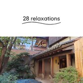 28リラクゼーションズ(28relaxations)
