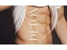【脂肪撃退×サイズダウン】ボディ(腹/腰回り/背中) 初回価格 ¥7500
