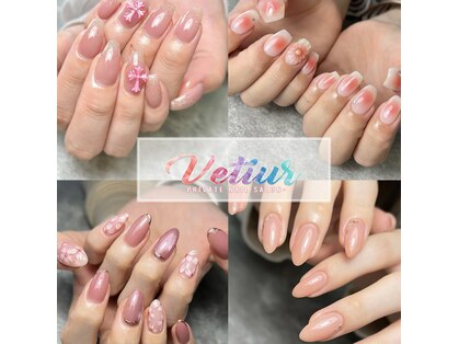 ヴェティール(Vetiur)の写真