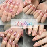 ヴェティール(Vetiur)