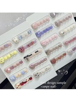 定額メニューのあるサロン