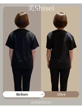 セレンシア(SERENCIA)/背中スッキリ、華奢見え効果