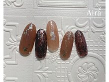 アイラサロン(Aira salon)/定額100分コース