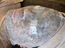 バンブー(bamboo)/水素パック