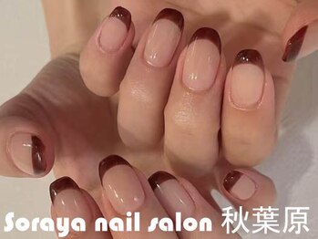 ソラヤ(Soraya)/韓国・ワンホンネイル・秋葉原
