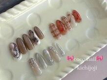ココネイル 吉祥寺(coco.nail)/冬 マーブル ツイード チェック