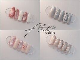 【期間限定シーズンネイル】