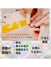 産毛・毛穴・くすみ一気にOFF｜フェイシャルwax＋鎮静パック