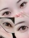 AImeeアイラッシュ　【上下マツエク/led/パリジェンヌ/パリエク】恵比寿の写真/可愛さも、持ちの良さも諦めない！プロが手掛ける高技術アイサロンで、理想の目元をずっとキープ♪