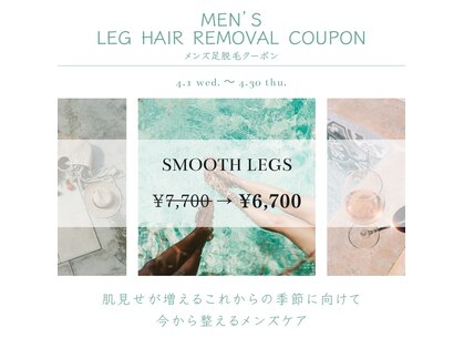 サリュ 行徳店(Salut)の写真