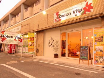 ドルチェヴィータ(DOLCE VITA)/自慢のおしゃれな外観☆