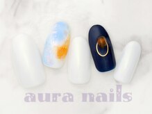 アウラネイルズ(aura nails)/☆ハンドデザインコース　¥8800