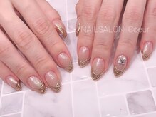 クール(Coeur)/デザイン相談コース￥11000