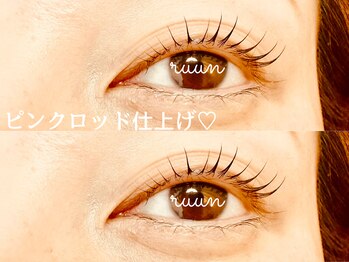 ルーン 千川要町(ruun)/ナチュラル立ち上げ品のある目元