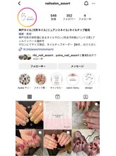 アソート 神戸元町(Assort)/saron  Instagram 更新中♪