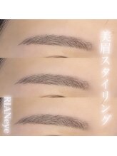 リアン アイ 太田(RIAN eye)/美眉スタイリング