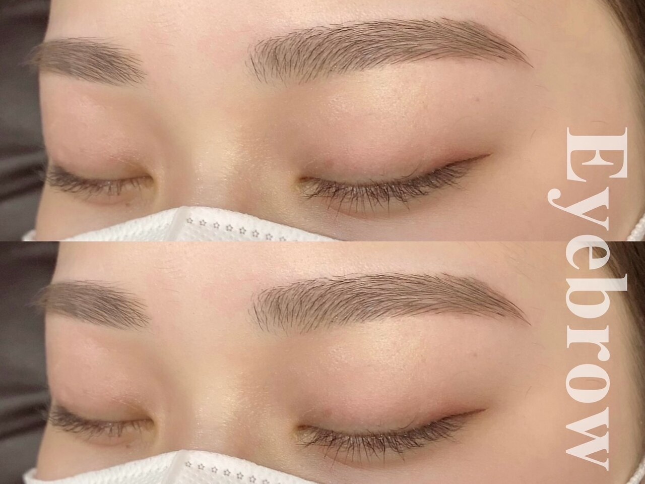 ハナ(HANA)｜ホットペッパービューティー