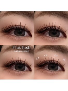 スミカ バイ マージ(Sumika.by merge)/フラットラッシュ